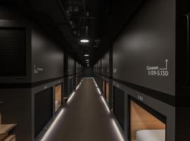 Zedwell Capsule Hotel Piccadilly Circus, hotel v Londonu