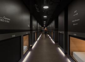 Zedwell Capsule Hotel Piccadilly Circus, hotel en Londres
