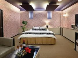 HOTEL the ROOMS - Couple's Hotel, khách sạn ở Beppu
