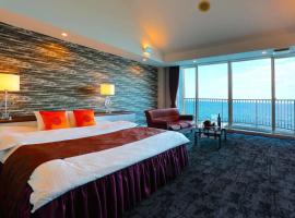 HOTEL CALM - Couple's Hotel, khách sạn tình nhân ở Beppu