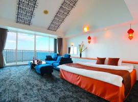 HOTEL CALM - Couple's Hotel, hótel í Beppu