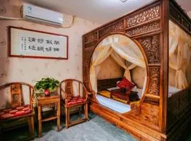 Pingyao Ancient City Manqiankun Inn County Yamen Branch