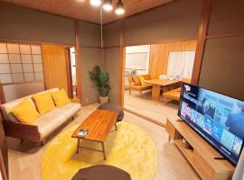 ぽんぽこハウス、常滑市のアパートメント