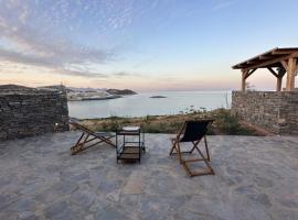 Achinos Kimolos Studios, hotel v destinácii Kimolos