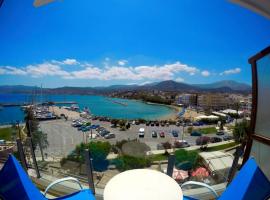 Atlantis Hotel, hotel near Spinalonga, Agios Nikolaos