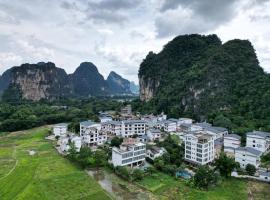 Yangshuo Floral Whisper Valley, hotel v destinaci Jang-šuo