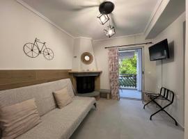 John Baker's Apartments