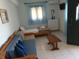 Panorama Apartments Moudros, hotel com estacionamento em Mo&uacute;dhros