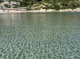 Appartamento Marisa1 a 200mt dalla spiaggia, hotel in Fetovaia