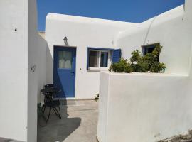 Ευχάριστο σπίτι στην χώρα Κύθνου, hotel di Kythnos