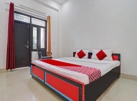 Hotel O Gayatri Parks, hotell sihtkohas Dhāmpur