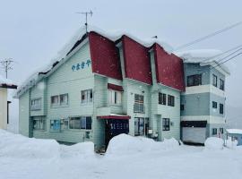 SLEEEP JP Myoko, hotel with hot tubs in Myoko