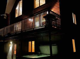 Domaine Appalaches 70 Incredible view and spa, hotel in Saint-Paul-de-Montminy