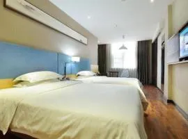 JTOUR Inn Wuhan Changfeng Avenue Garden Expo