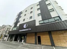 Traum Hotel