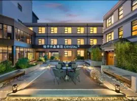 Crystal Orange Hotel Beijing Chongwenmen Branch