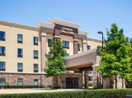 Hampton Inn and Suites Trophy Club - Fort Worth North, hotel near Fort Worth Alliance Airport - AFW, Trophy Club