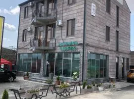 Nigatun Hotel