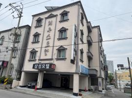 Gangneung में, होटल Samsung Hotel