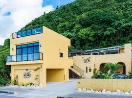 海と星空の小さな宿 wassa wassa, hotel v destinaci Ujimi