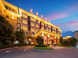 Yongchun Laimeng Garden Hotel, hotel v destinaci Yung-ch'un-hsien