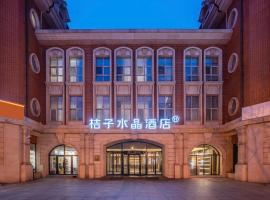 Viesnīca Tianjin Jinwan Plaza Orange Crystal Hotel pilsētā Tiaņdzjiņa