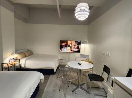 루오 레지던스 대구 동성로, hotel v destinaci Hyomoktong-Ilgu