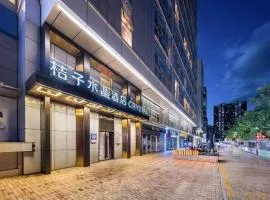 Orange crystal Beijing Changying Fudi V Center Hotel