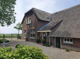 De Geerhoeve, hotel in Schalkwijk