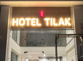 Hotel Tilak, hotel em Harda