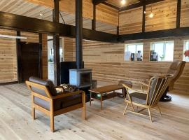 くらし伊根大原, chal&eacute; alpino em Ine