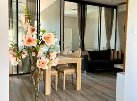 Elegante apartamento boutique a 5 min del metro, hotel en Bétera