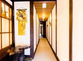 The Kagaya Kyoto Japanese Style Inn, hotel v Kjótu