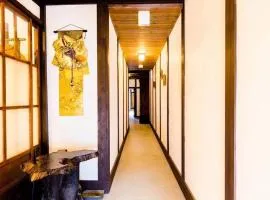 The Kagaya Kyoto Japanese Style Inn