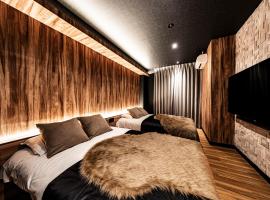 十二ホテル -福岡空港-, Hotel mit Whirlpools in Fukuoka