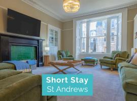 Playfair Terrace 6a，位于圣安德鲁斯的酒店