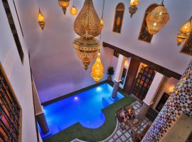 Riad Old City Palace: Fes şehrinde bir otel