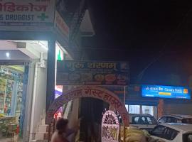 Guru Sharnam Guest House, hotel v destinaci Mussoorie