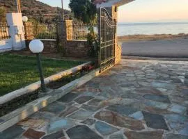 Agalma - Holiday Home