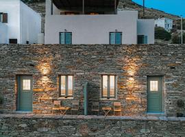 Nysa Kea - A Cycladic House, acomoda&ccedil;&atilde;o com cozinha em Korissia