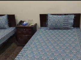 Aroma Inn Hotel And Restaurant, hotel v destinaci Dargai