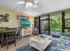 MV2123 Serene Hawaiian Beachside Bliss, sumarbústaður í Kihei