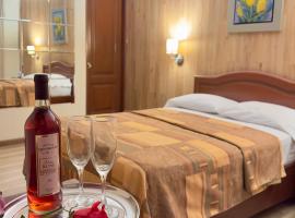 Hotel Asturias Inn, inn in Lima