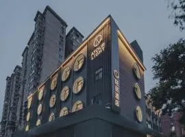 Atour Light Hotel Beijing Guang'anmen