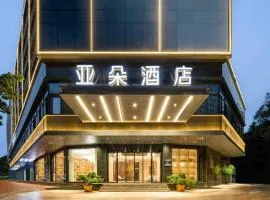 Atour Hotel Fuzhou Shangxia Hangda Road Metro Station