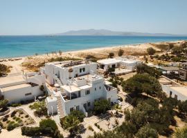 Michaella Studios, hotel in Plaka