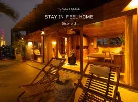 Nexus House Lang Bao Chi
