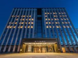 Orange Crystal Beijing Shunyi New International Exhibition Hotel