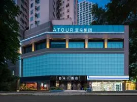 Atour Light Hotel Fuzhou Sanfang Qixiang