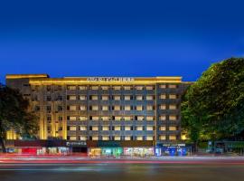 청두에 위치한 호텔 Atour Light Hotel Chengdu Kuanzhai Alley Fuqin Metro Station